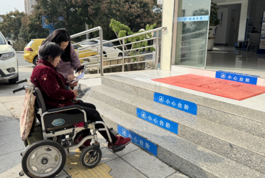 “五心”相伴,守护民生“水温度”