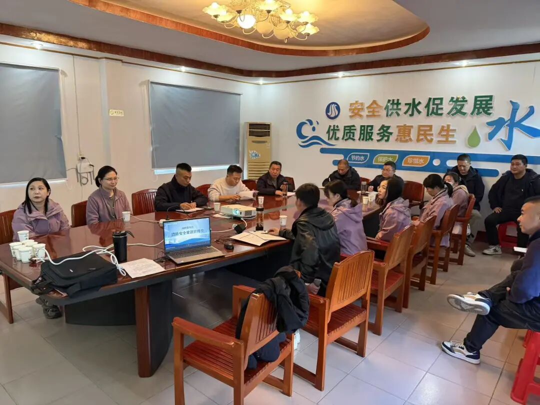 寒潮未至,备战先行!“四字要诀”筑牢冬季供水安全防火墙