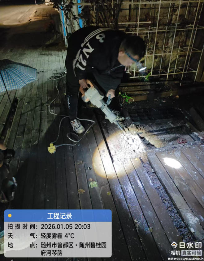 一纸表扬工单 尽显供水服务温度