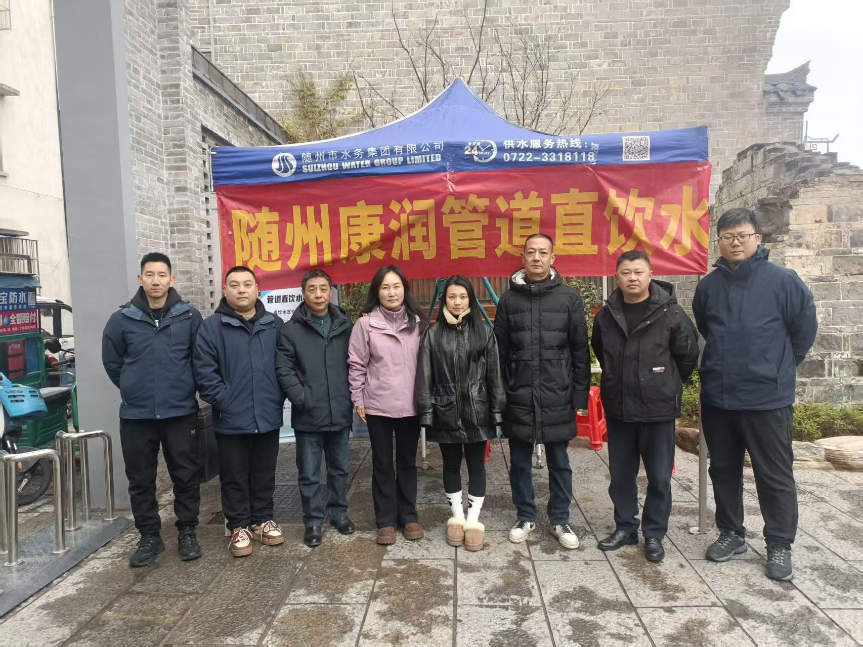 国企护航“水杯子”!随州水务集团走进草甸子历史文化街开展直饮水主题宣传活动