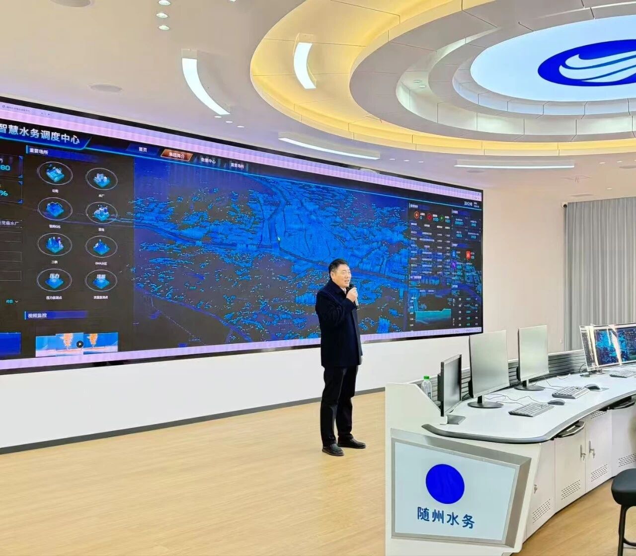 随州国投集团赴水务集团开展党建品牌成果展暨党建示范点观摩活动