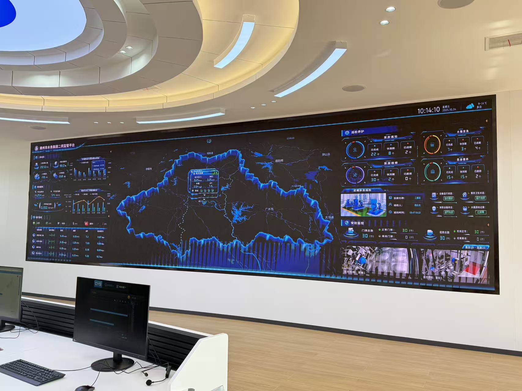 从“源头”到“龙头”——我市全链条发力筑牢城市供水保障体系