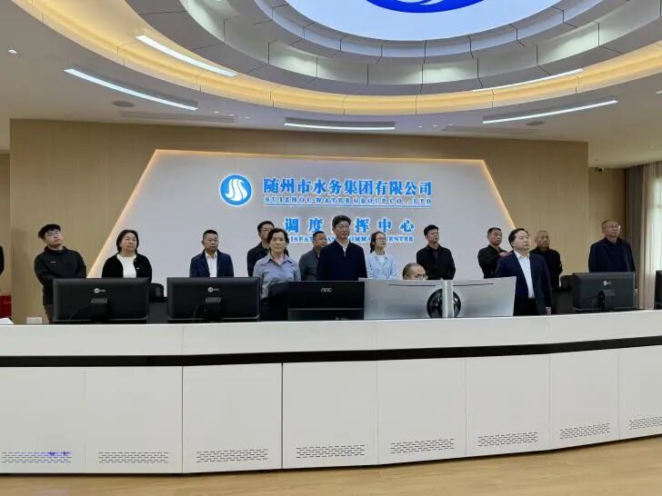 多地组团赴随州学习二次供水“全链条发力+专业统管”经验