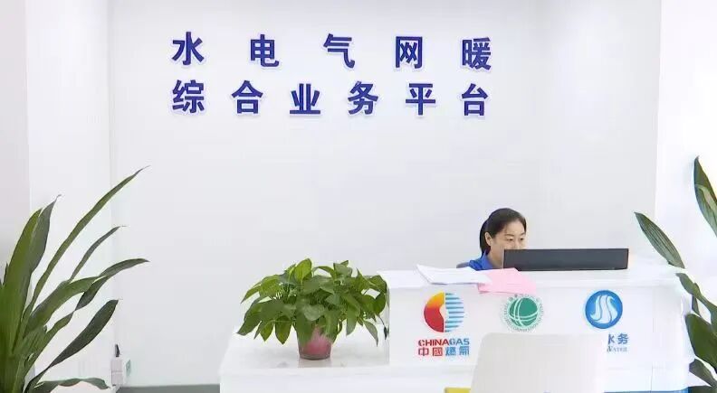 便民利民再提速 供水报装暖民心
